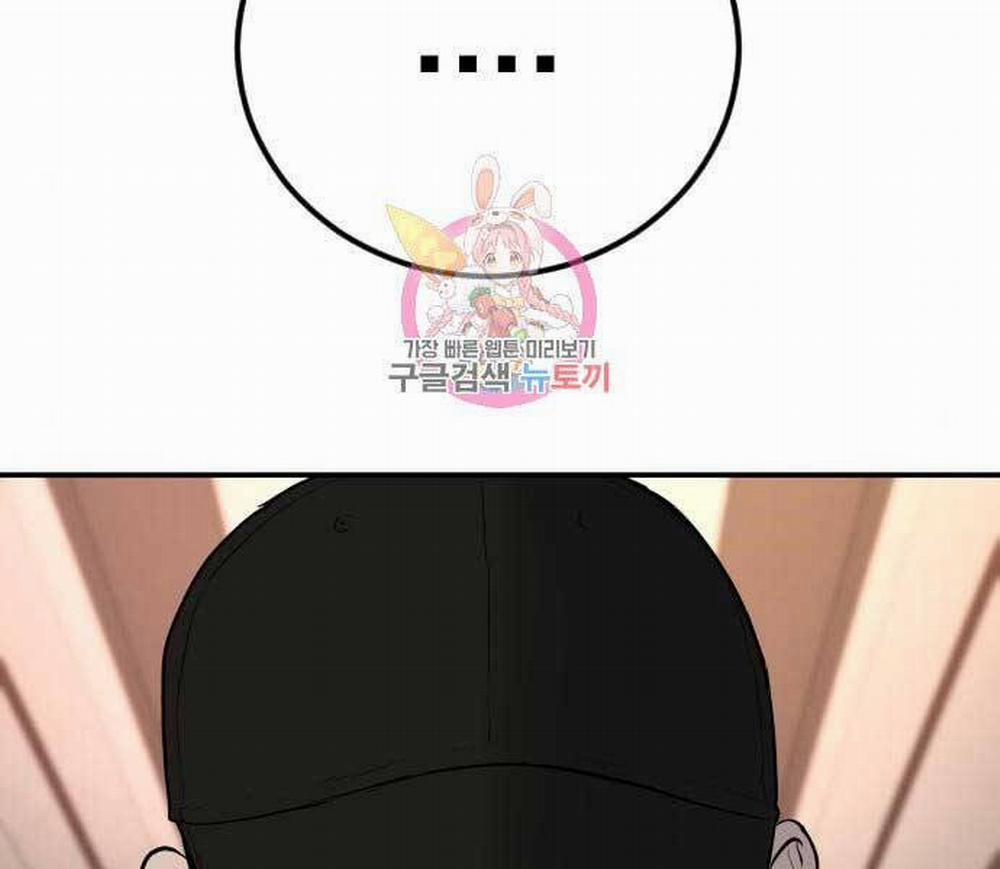 Bố Tôi Là Đặc Vụ 37 trang 8