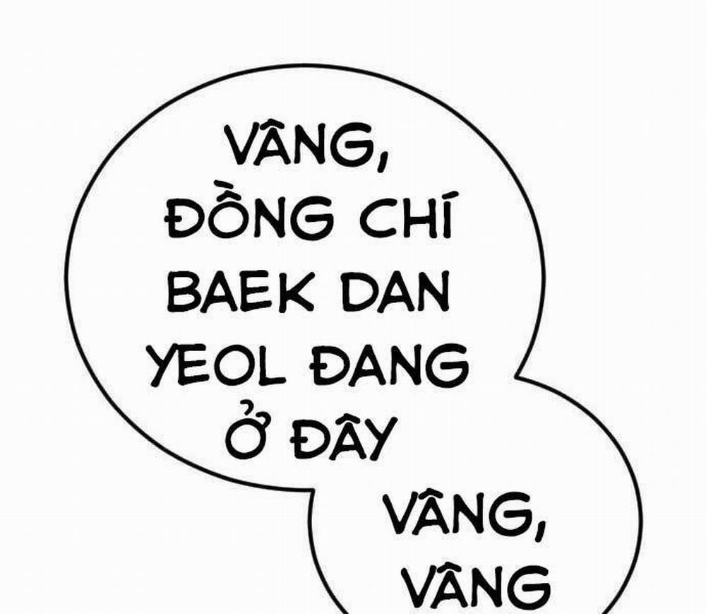 Bố Tôi Là Đặc Vụ 37 trang 84