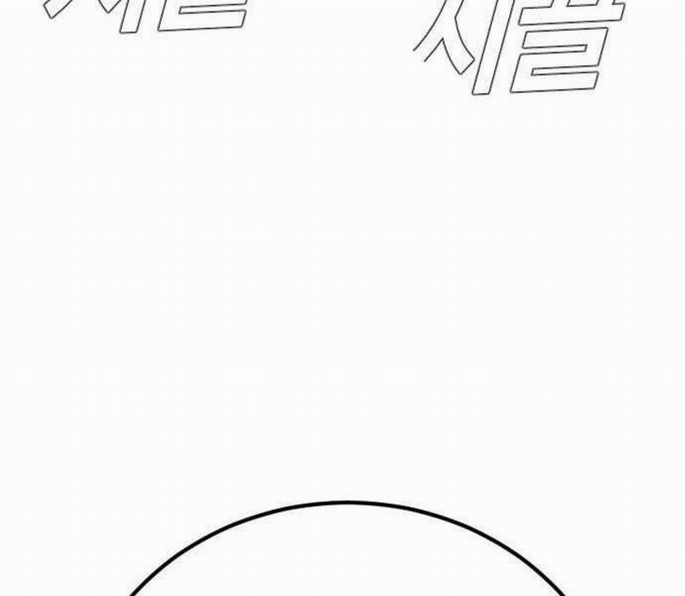 Bố Tôi Là Đặc Vụ 37 trang 88