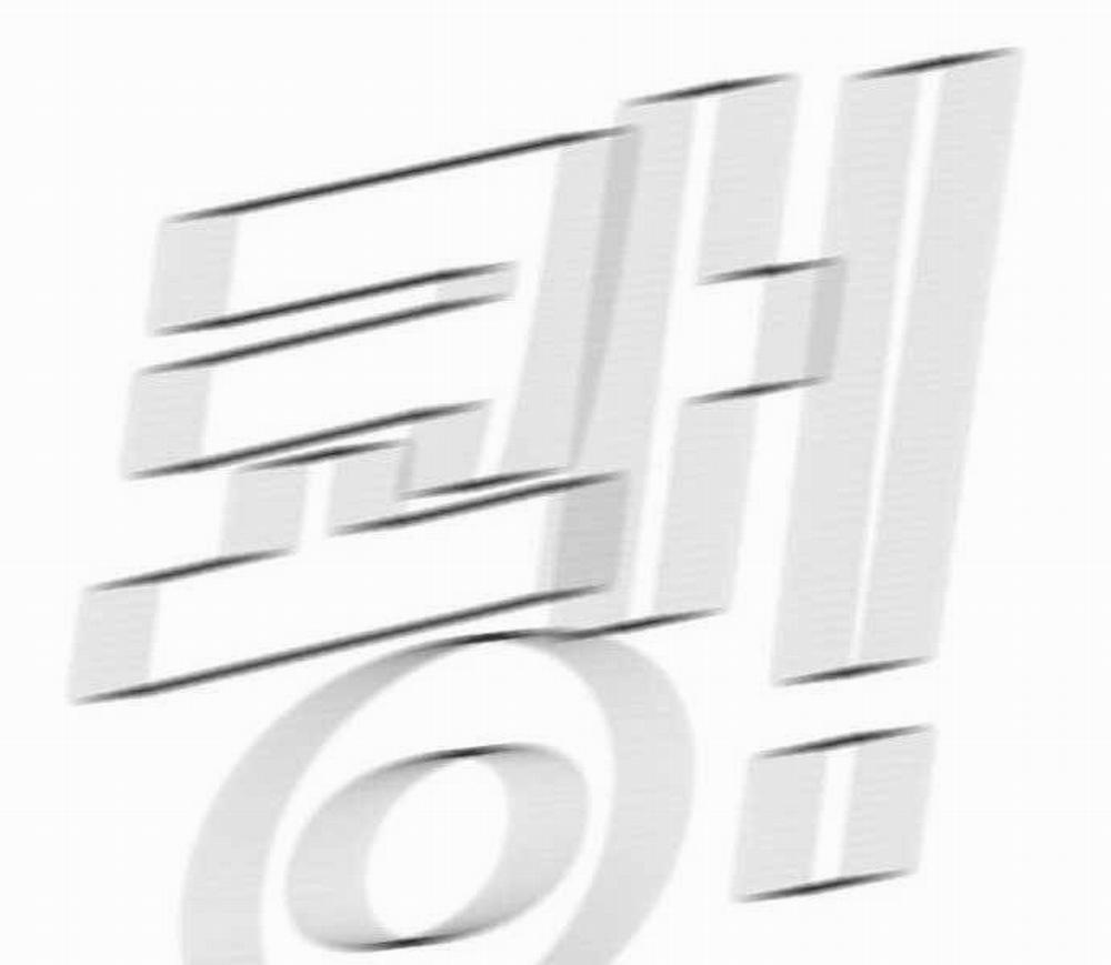 Bố Tôi Là Đặc Vụ 37 trang 93