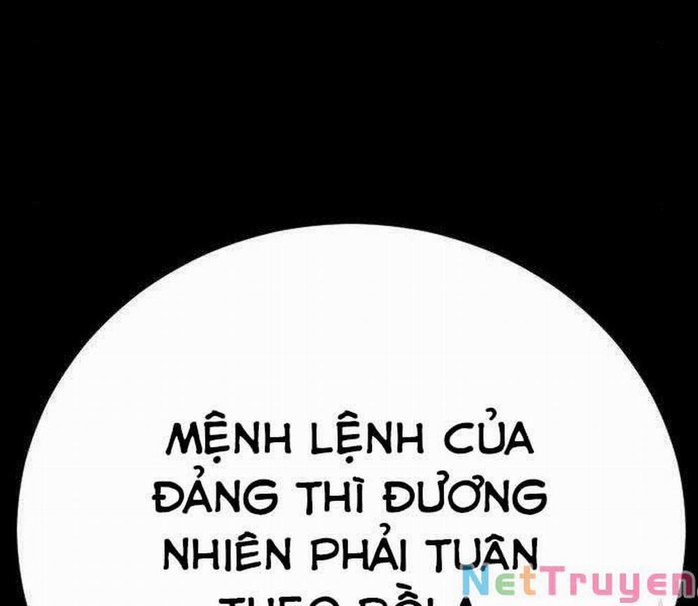 Bố Tôi Là Đặc Vụ 38 trang 238