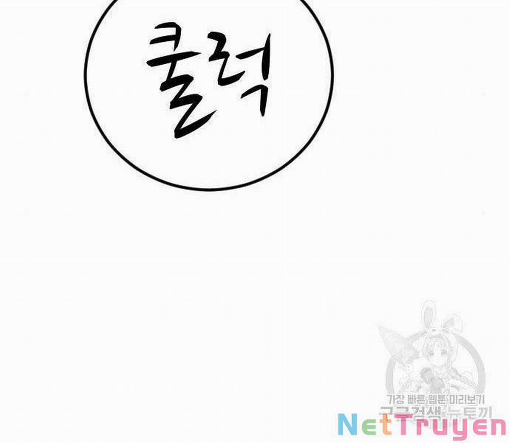 Bố Tôi Là Đặc Vụ 38 trang 27