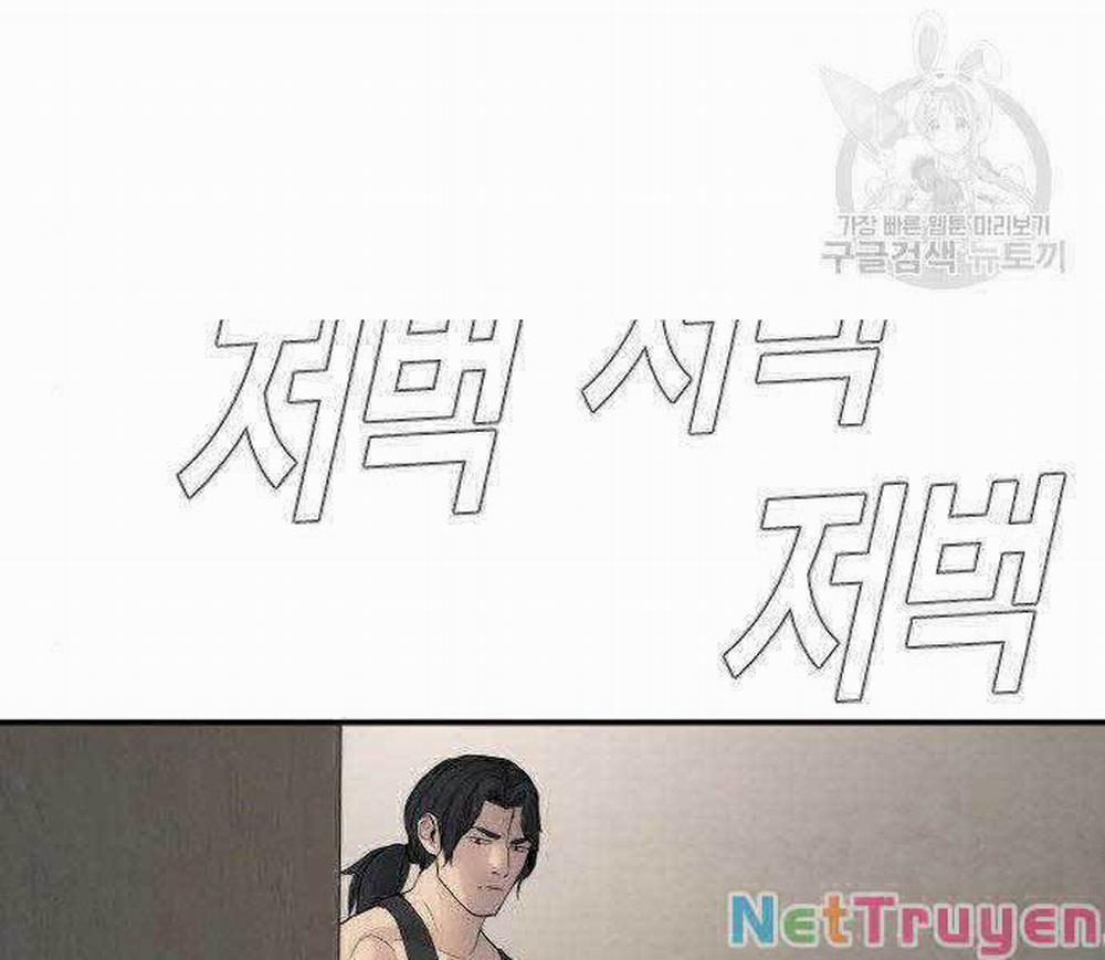 Bố Tôi Là Đặc Vụ 38 trang 375