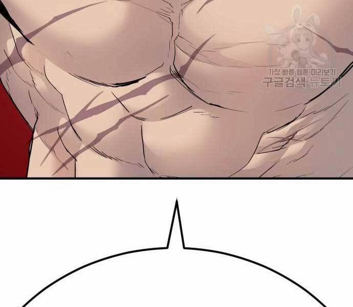 Bố Tôi Là Đặc Vụ 39.5 trang 101