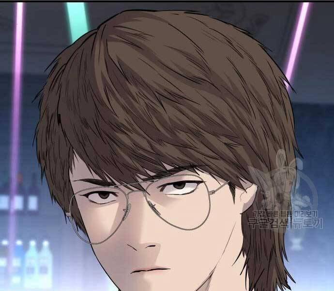 Bố Tôi Là Đặc Vụ 39.5 trang 111