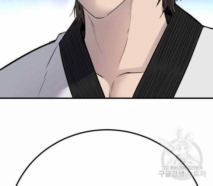 Bố Tôi Là Đặc Vụ 39.5 trang 112