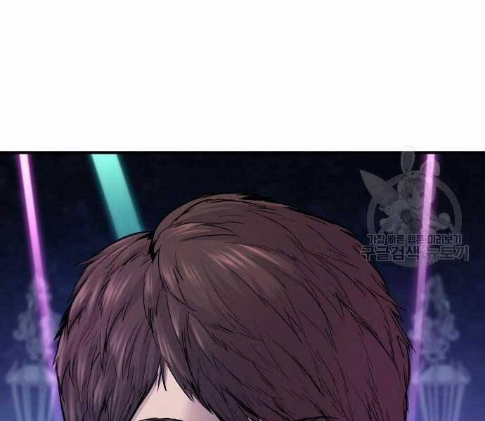 Bố Tôi Là Đặc Vụ 39.5 trang 152