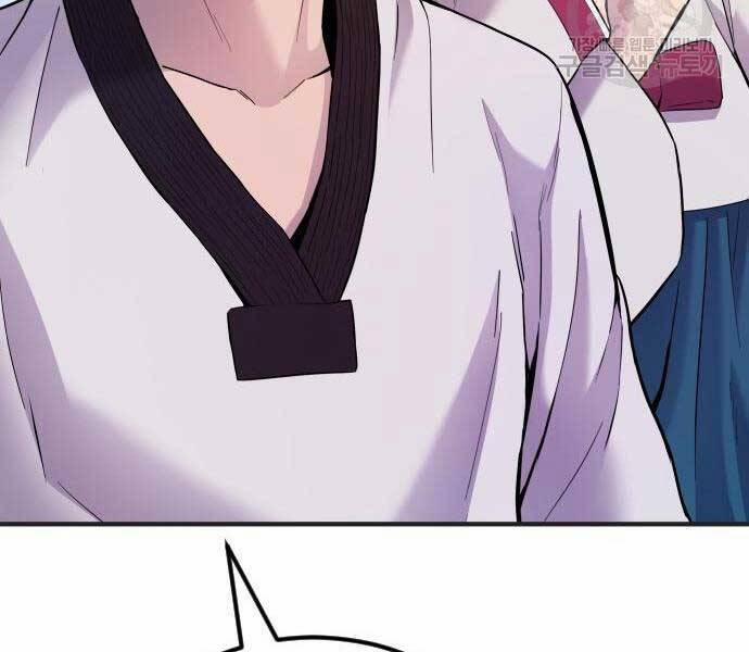 Bố Tôi Là Đặc Vụ 39.5 trang 16