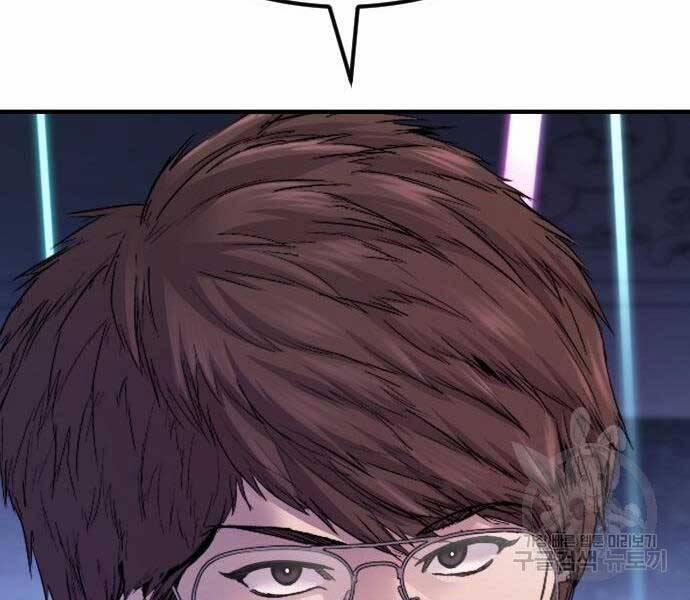 Bố Tôi Là Đặc Vụ 39.5 trang 161