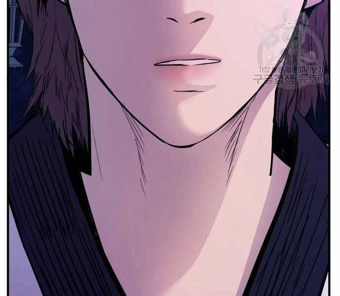 Bố Tôi Là Đặc Vụ 39.5 trang 171