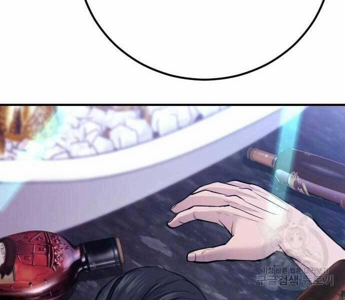 Bố Tôi Là Đặc Vụ 39.5 trang 175