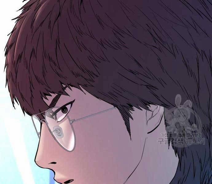 Bố Tôi Là Đặc Vụ 39.5 trang 196