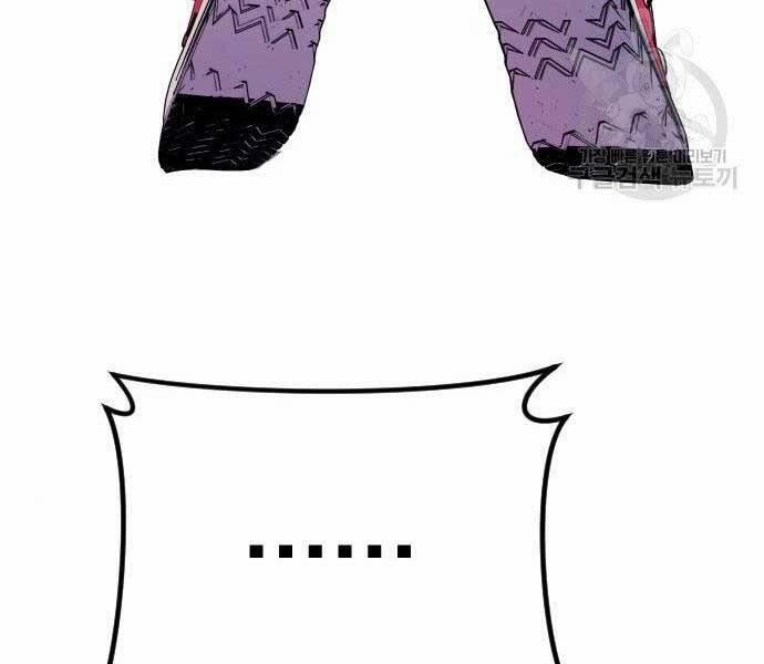 Bố Tôi Là Đặc Vụ 39.5 trang 207