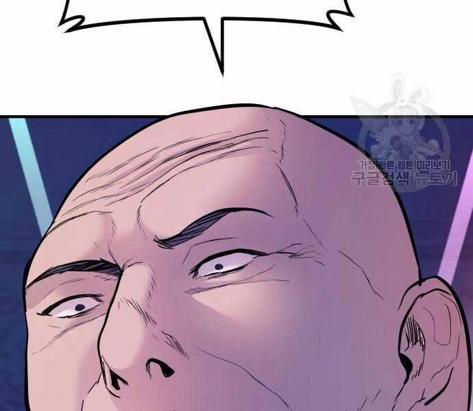 Bố Tôi Là Đặc Vụ 39.5 trang 208