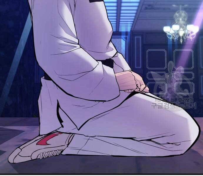 Bố Tôi Là Đặc Vụ 39.5 trang 216