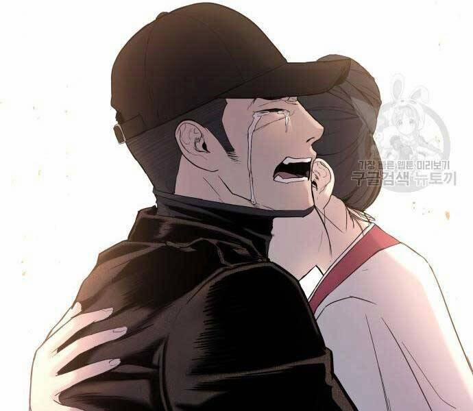 Bố Tôi Là Đặc Vụ 39.5 trang 230