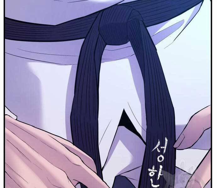 Bố Tôi Là Đặc Vụ 39.5 trang 241