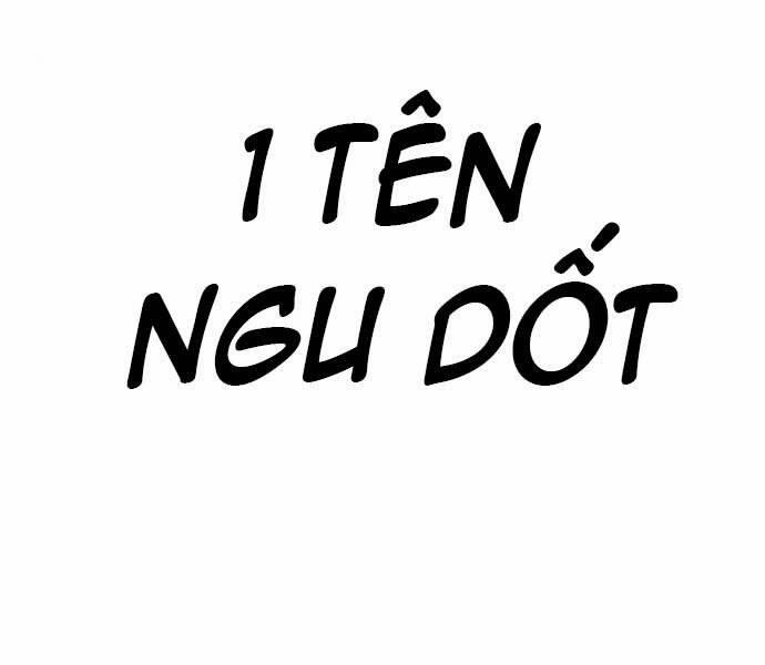 Bố Tôi Là Đặc Vụ 39.5 trang 251