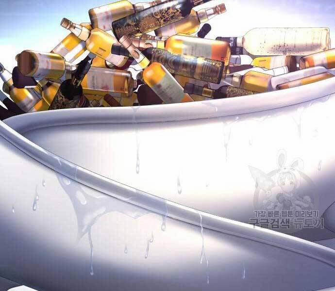 Bố Tôi Là Đặc Vụ 39.5 trang 62