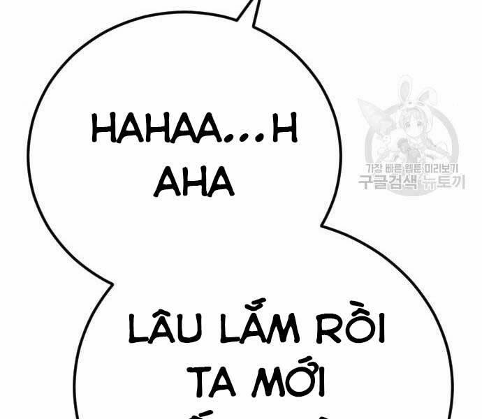 Bố Tôi Là Đặc Vụ 39.5 trang 74