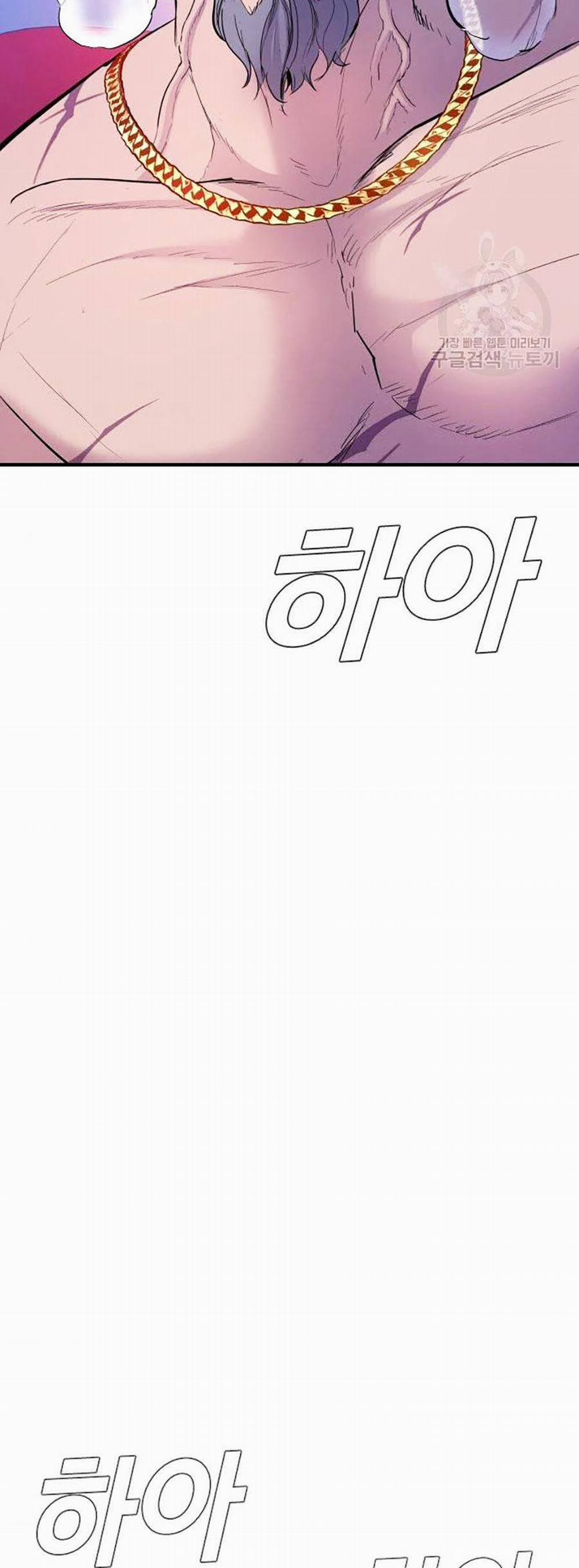 Bố Tôi Là Đặc Vụ 39 trang 104