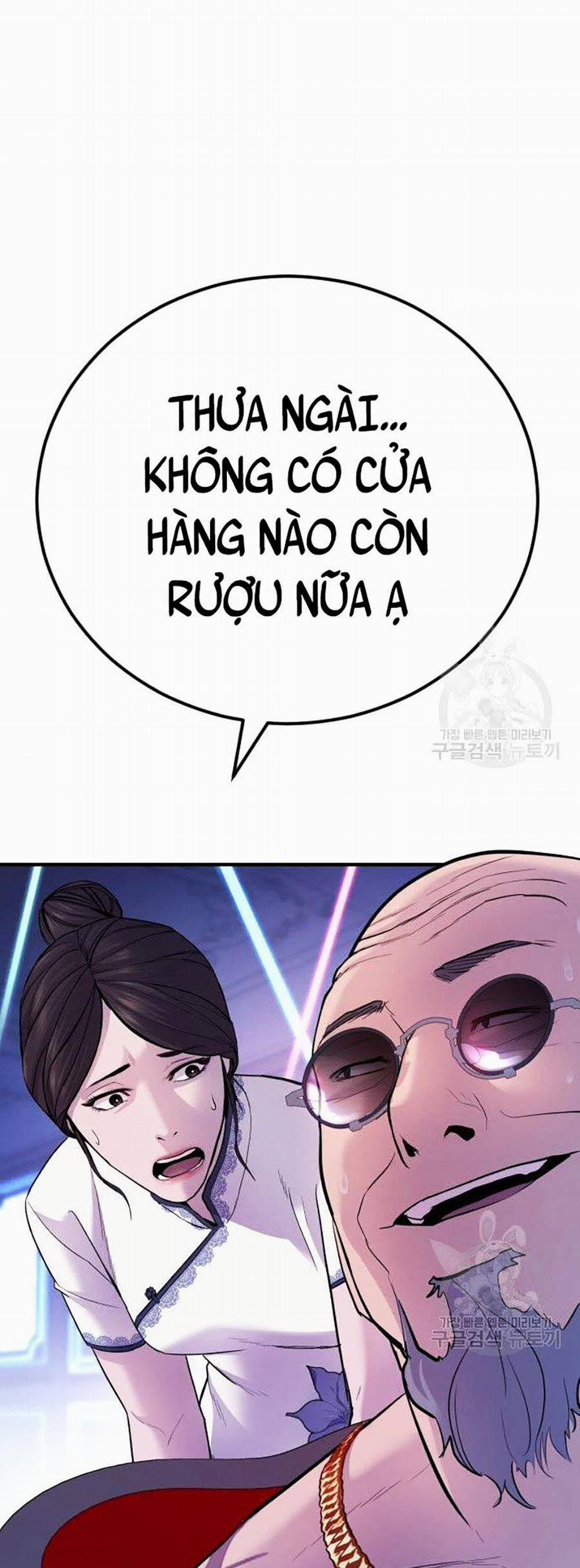 Bố Tôi Là Đặc Vụ 39 trang 106