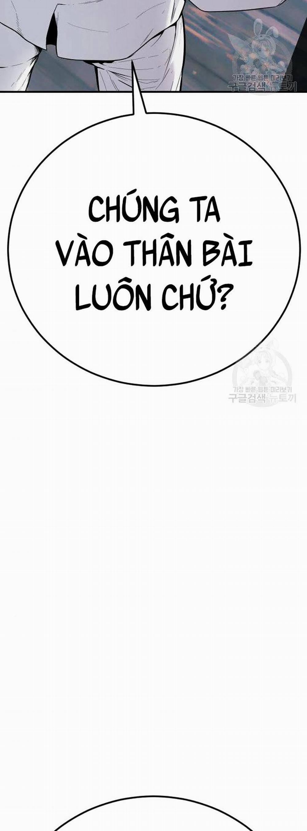 Bố Tôi Là Đặc Vụ 39 trang 112