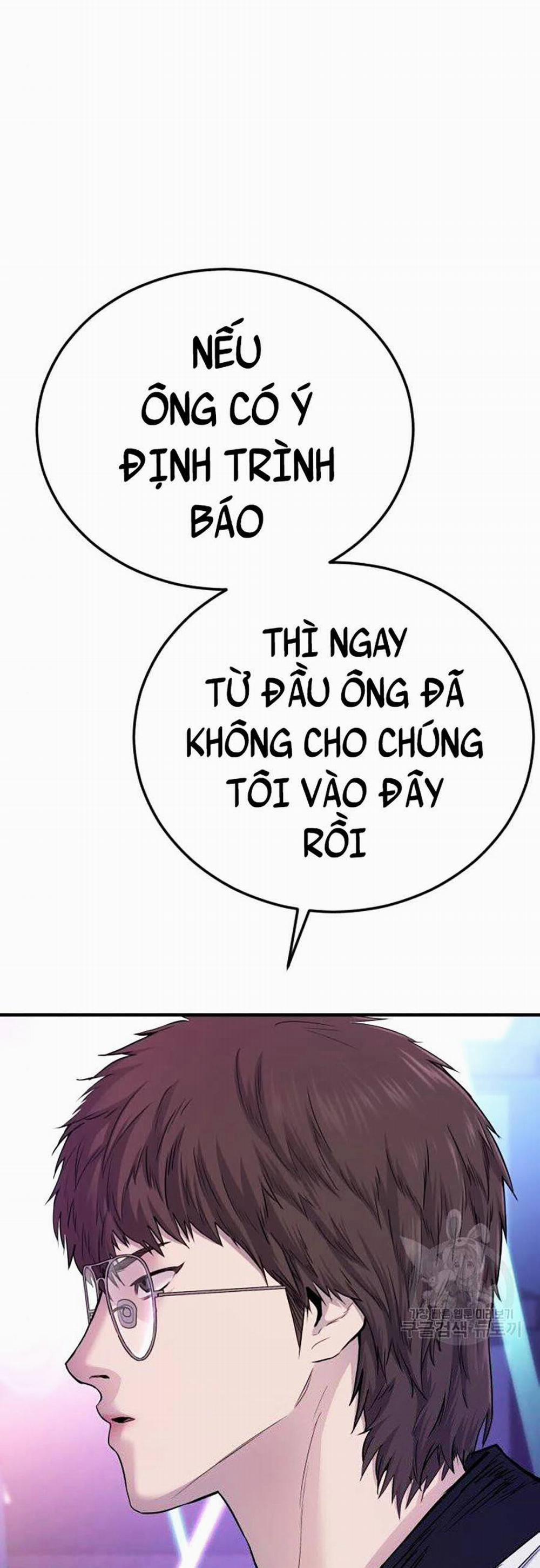 Bố Tôi Là Đặc Vụ 39 trang 12