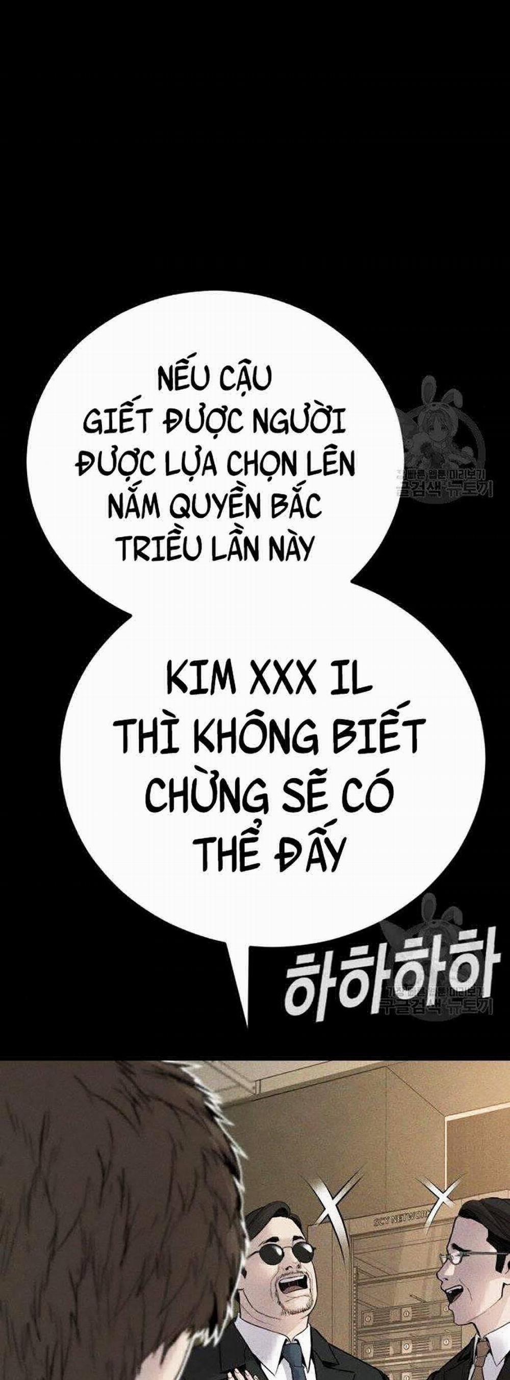 Bố Tôi Là Đặc Vụ 39 trang 129