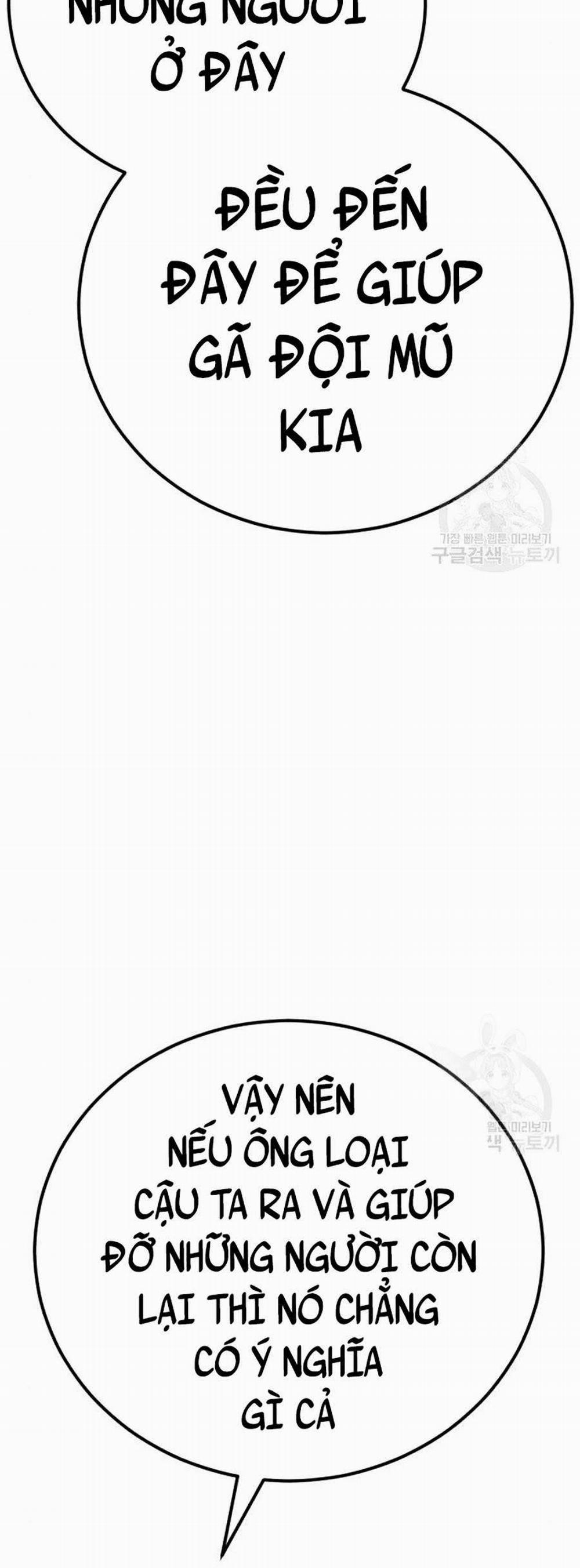 Bố Tôi Là Đặc Vụ 39 trang 141