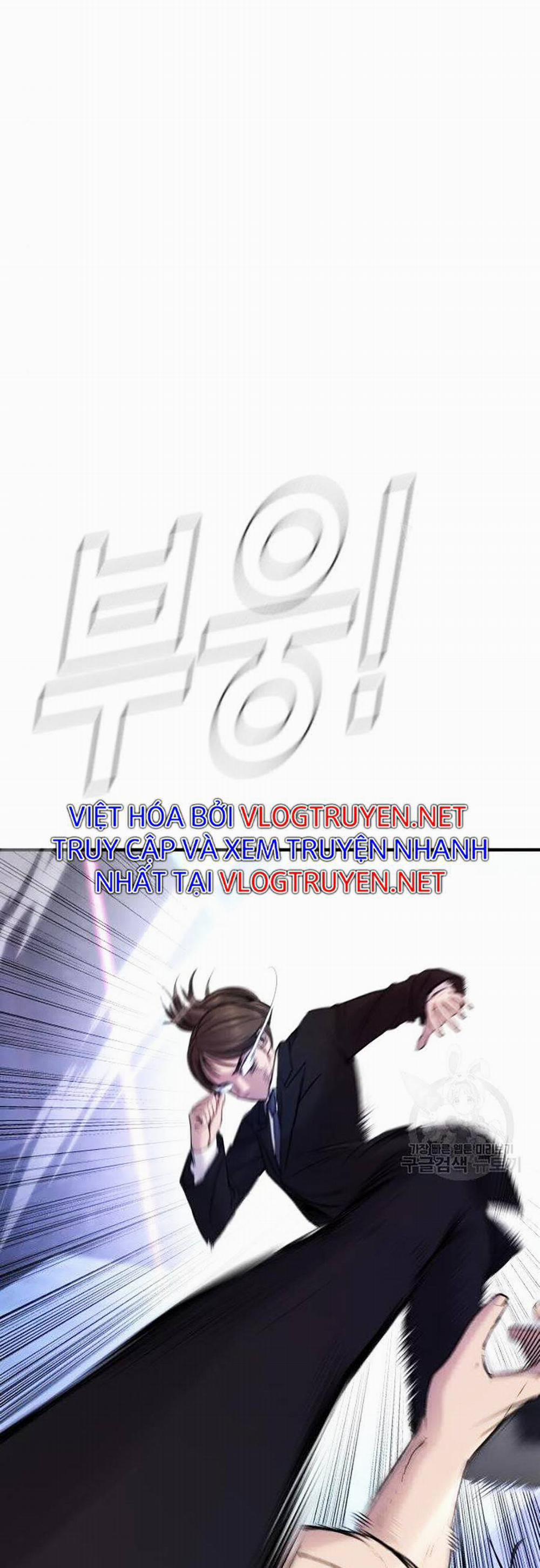 Bố Tôi Là Đặc Vụ 39 trang 17