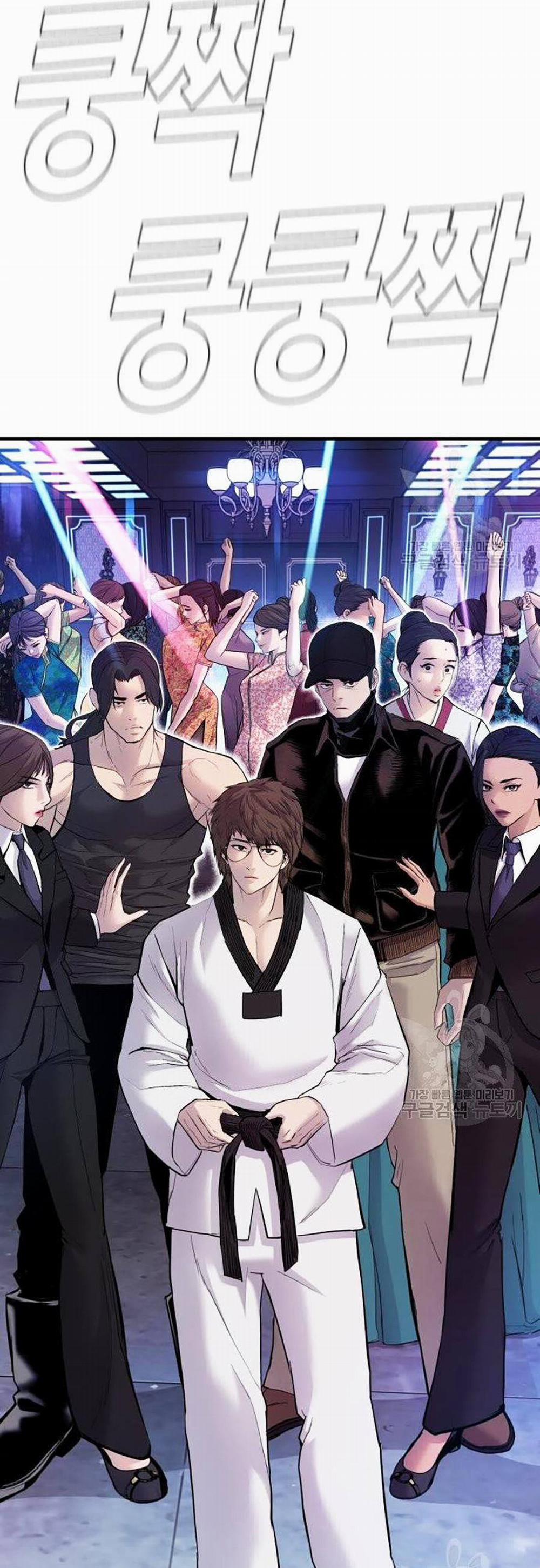 Bố Tôi Là Đặc Vụ 39 trang 2