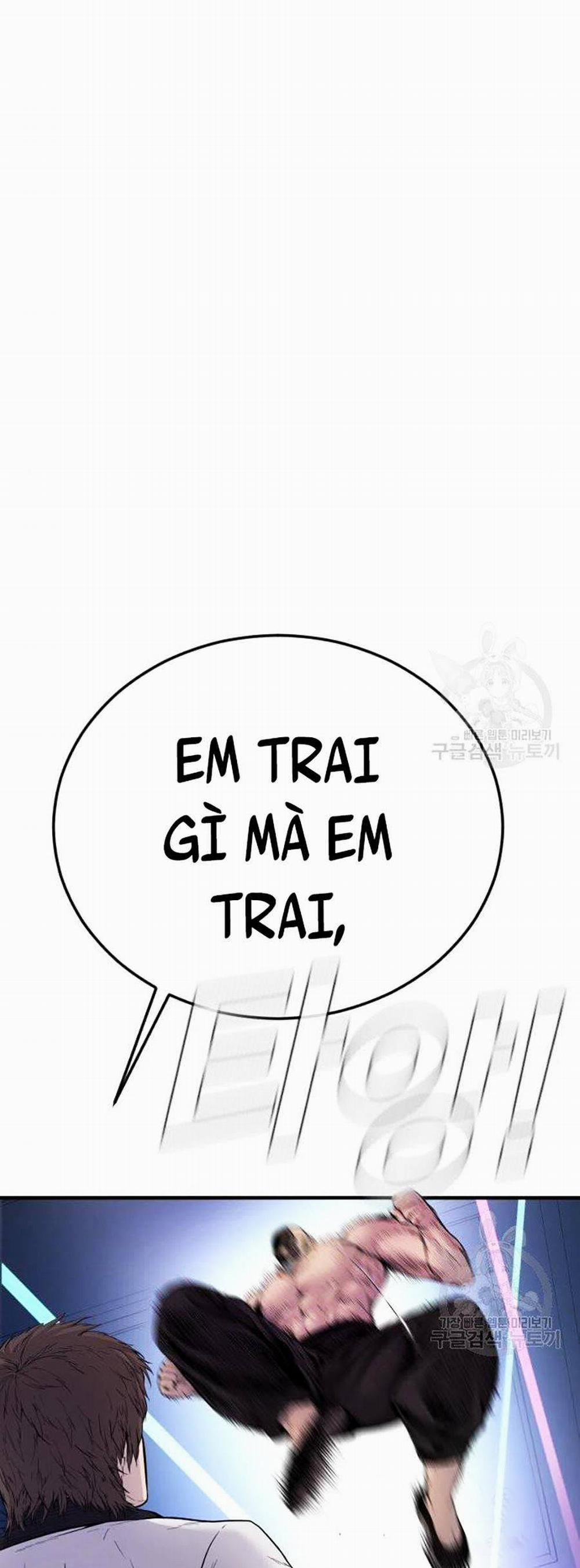 Bố Tôi Là Đặc Vụ 39 trang 31