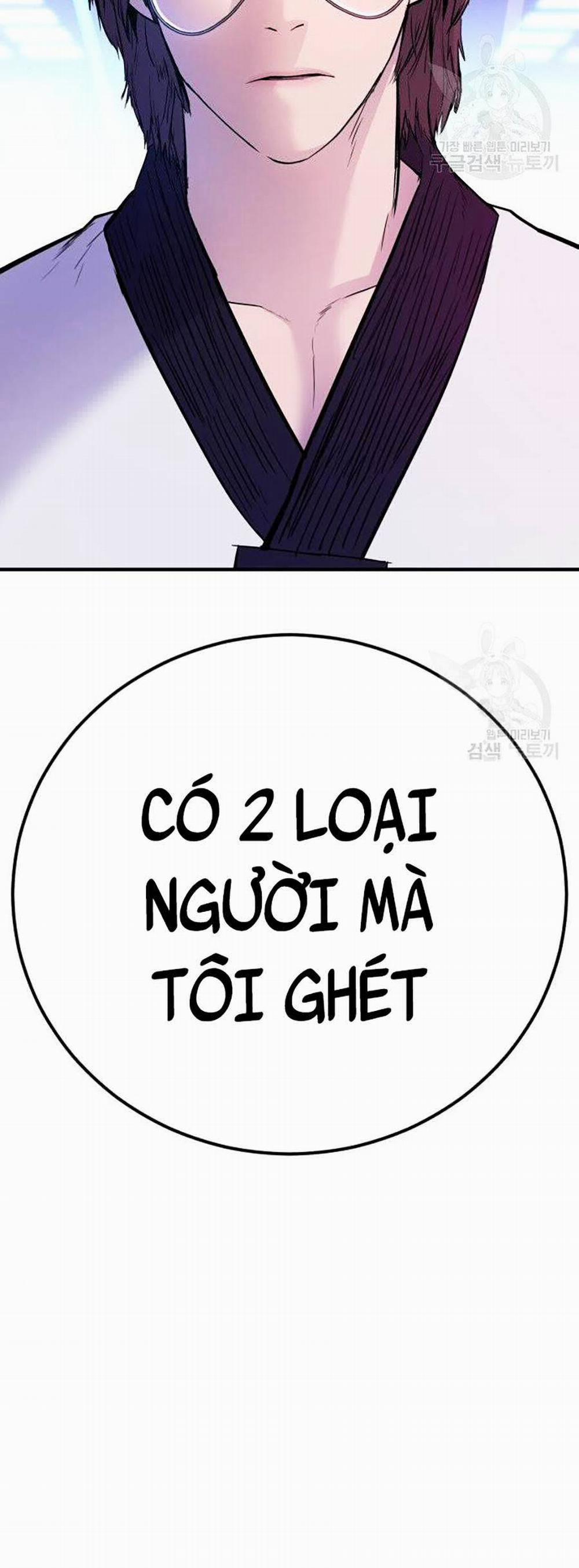 Bố Tôi Là Đặc Vụ 39 trang 37