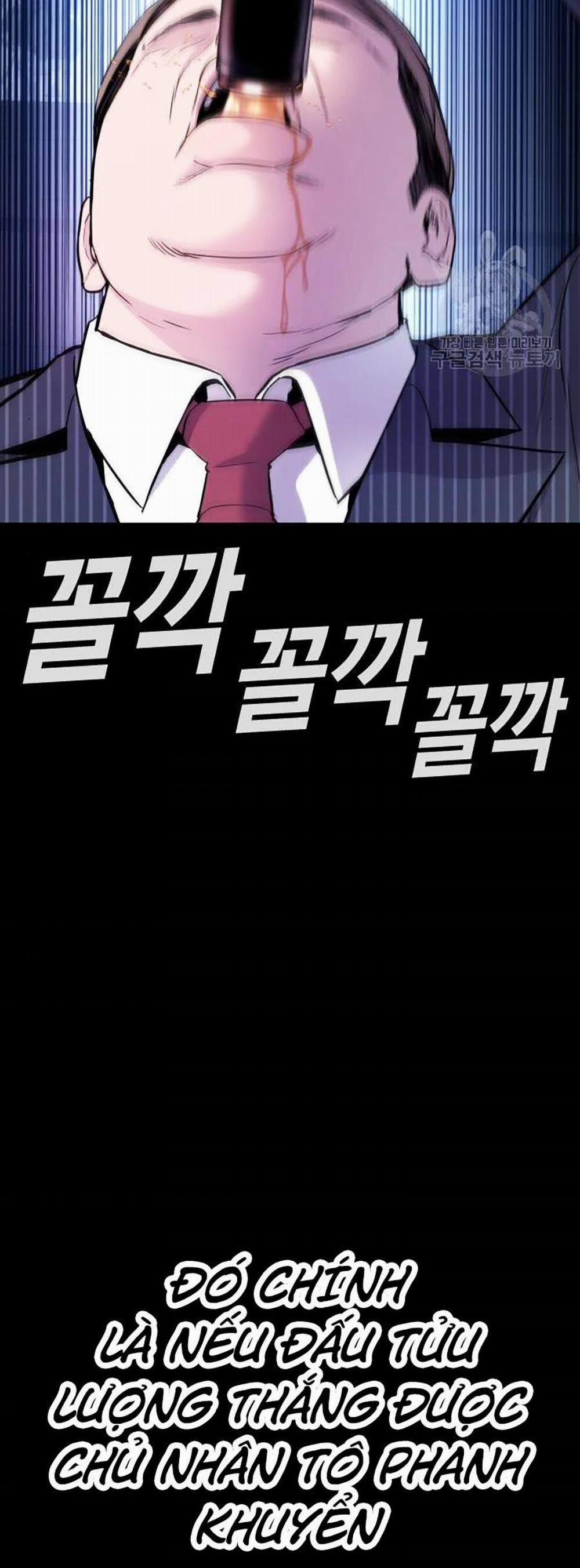 Bố Tôi Là Đặc Vụ 39 trang 53