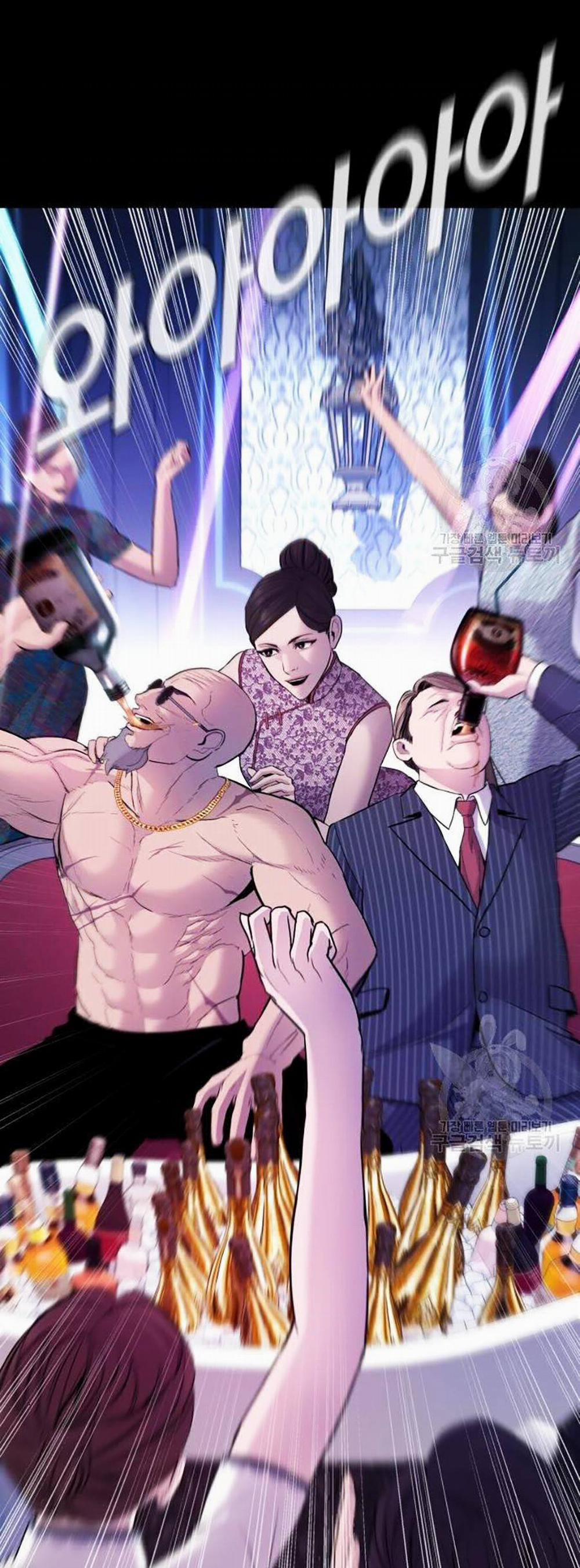 Bố Tôi Là Đặc Vụ 39 trang 54