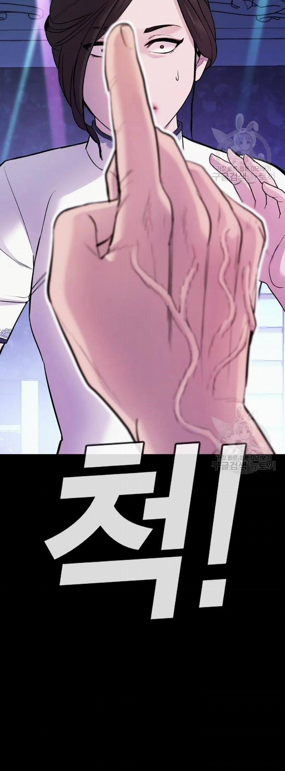 Bố Tôi Là Đặc Vụ 39 trang 65