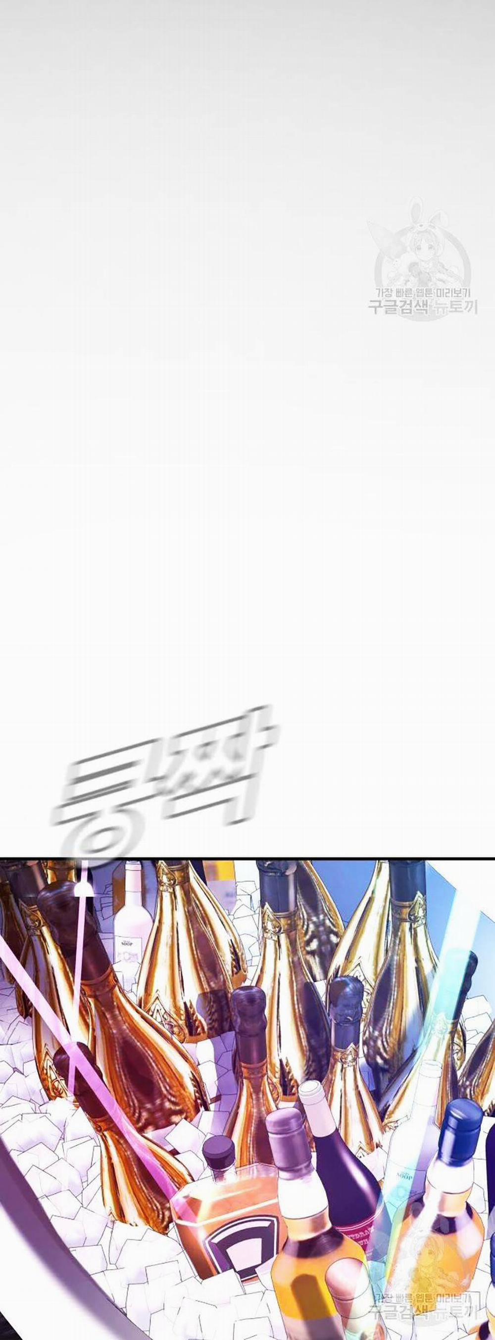 Bố Tôi Là Đặc Vụ 39 trang 68