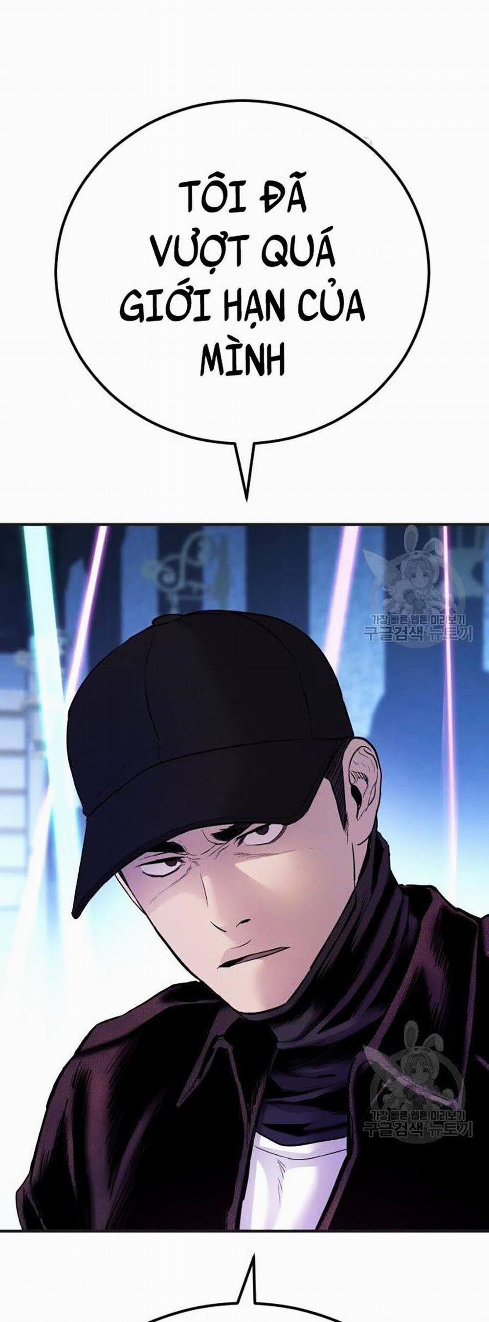 Bố Tôi Là Đặc Vụ 39 trang 73