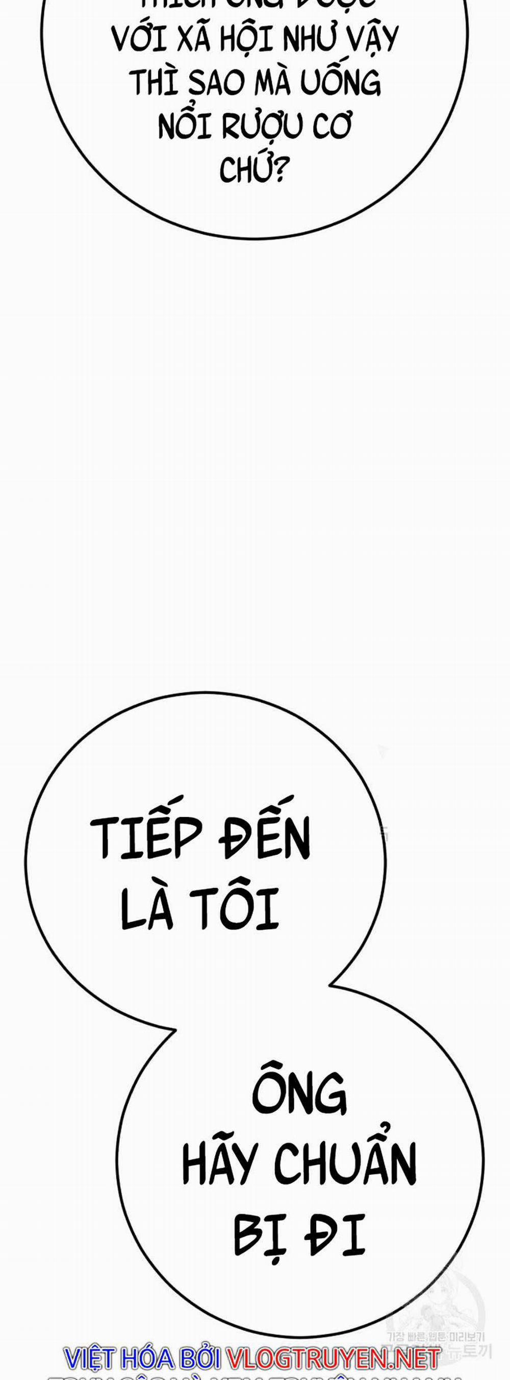 Bố Tôi Là Đặc Vụ 39 trang 77