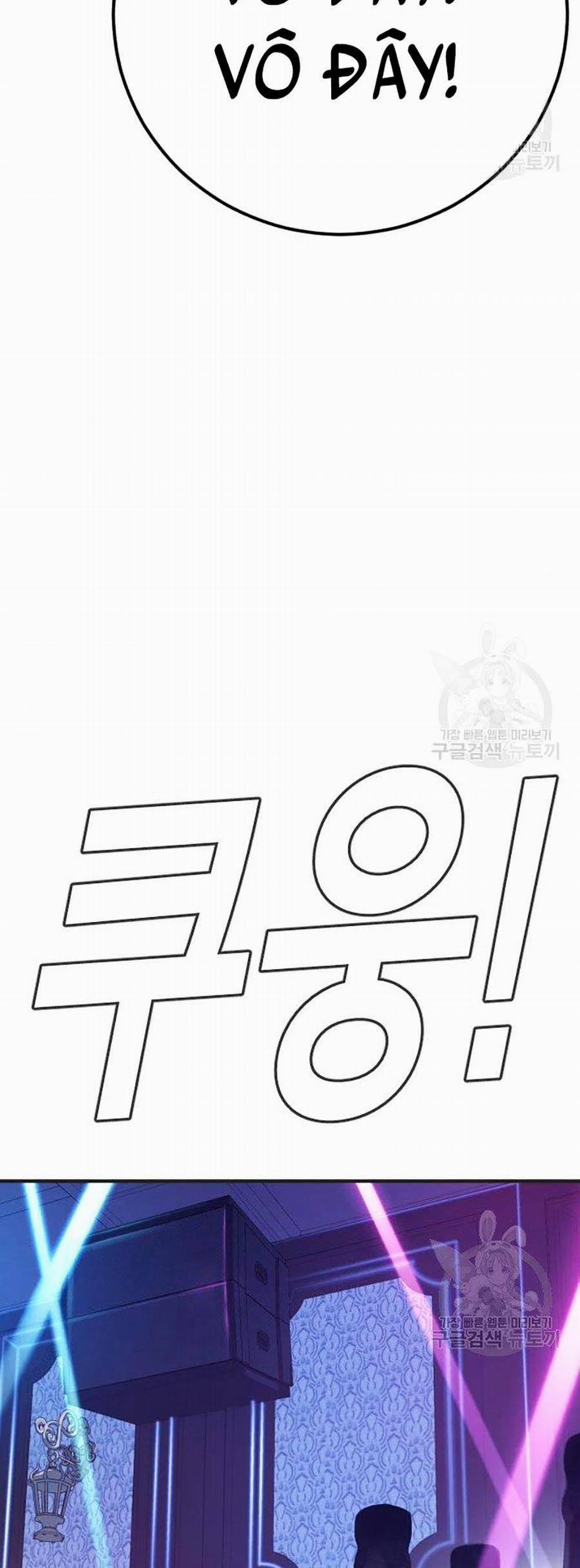 Bố Tôi Là Đặc Vụ 39 trang 79