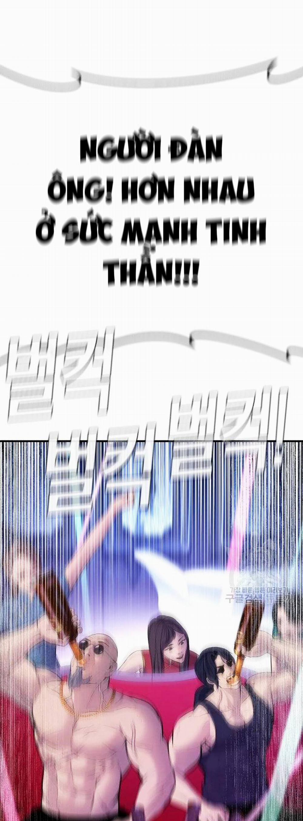 Bố Tôi Là Đặc Vụ 39 trang 96