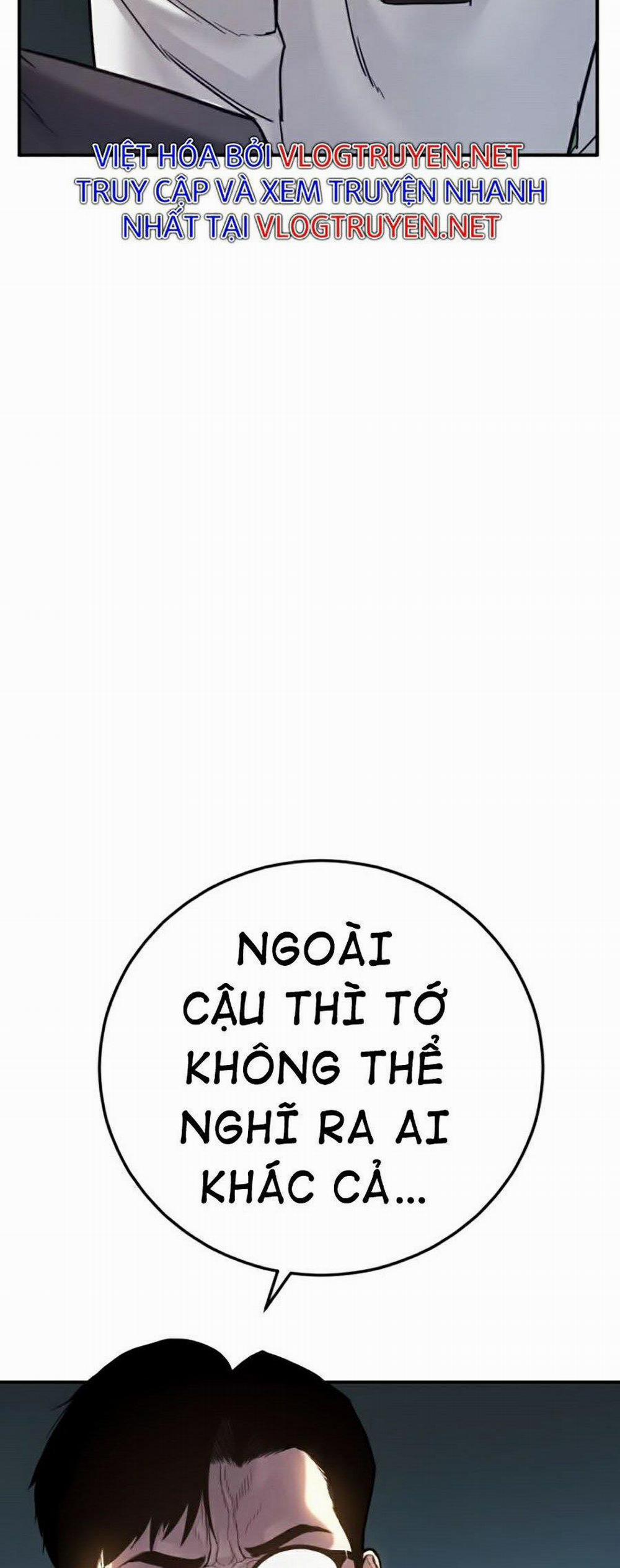 Bố Tôi Là Đặc Vụ 4.5 trang 1