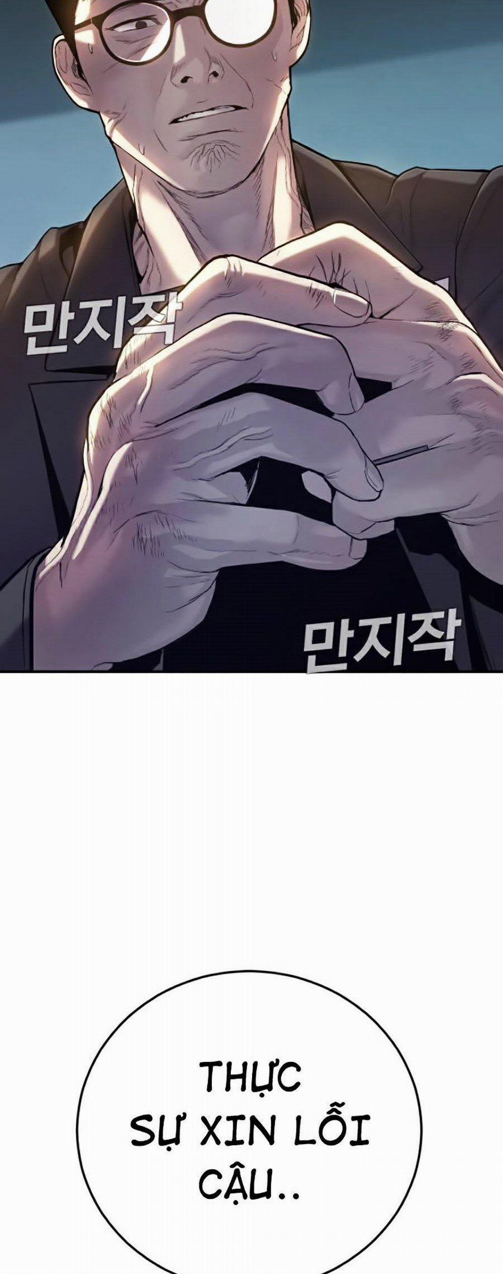 Bố Tôi Là Đặc Vụ 4.5 trang 2