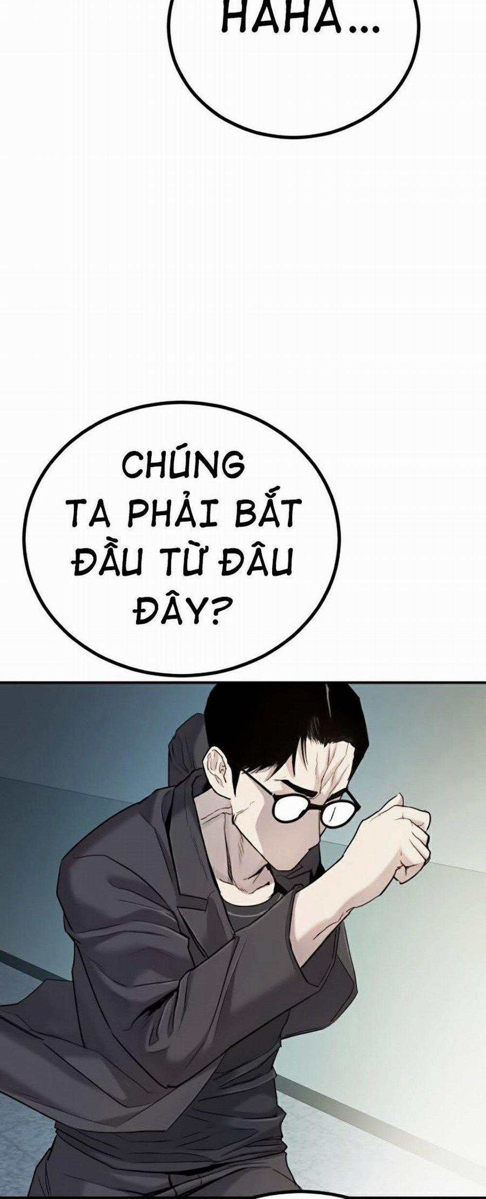 Bố Tôi Là Đặc Vụ 4.5 trang 56