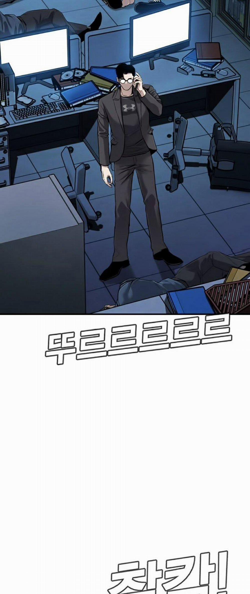 Bố Tôi Là Đặc Vụ 4 trang 13