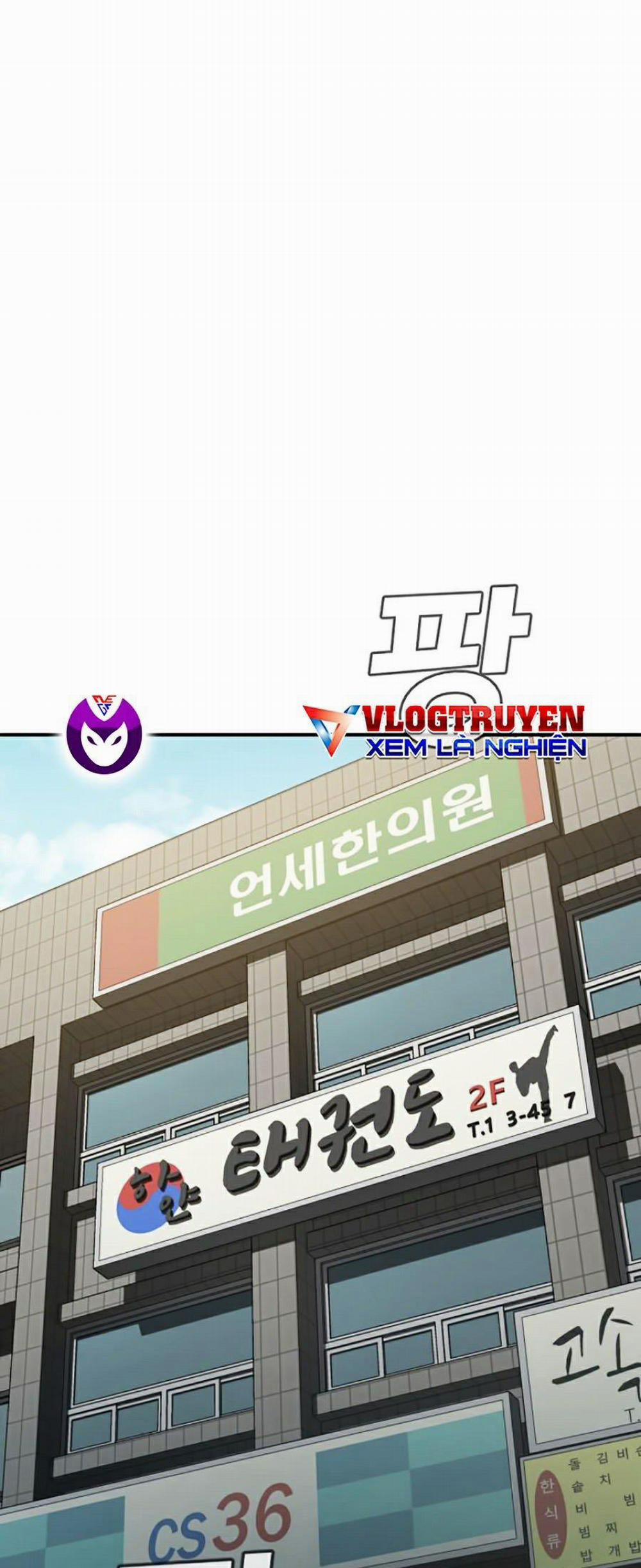 Bố Tôi Là Đặc Vụ 4 trang 55