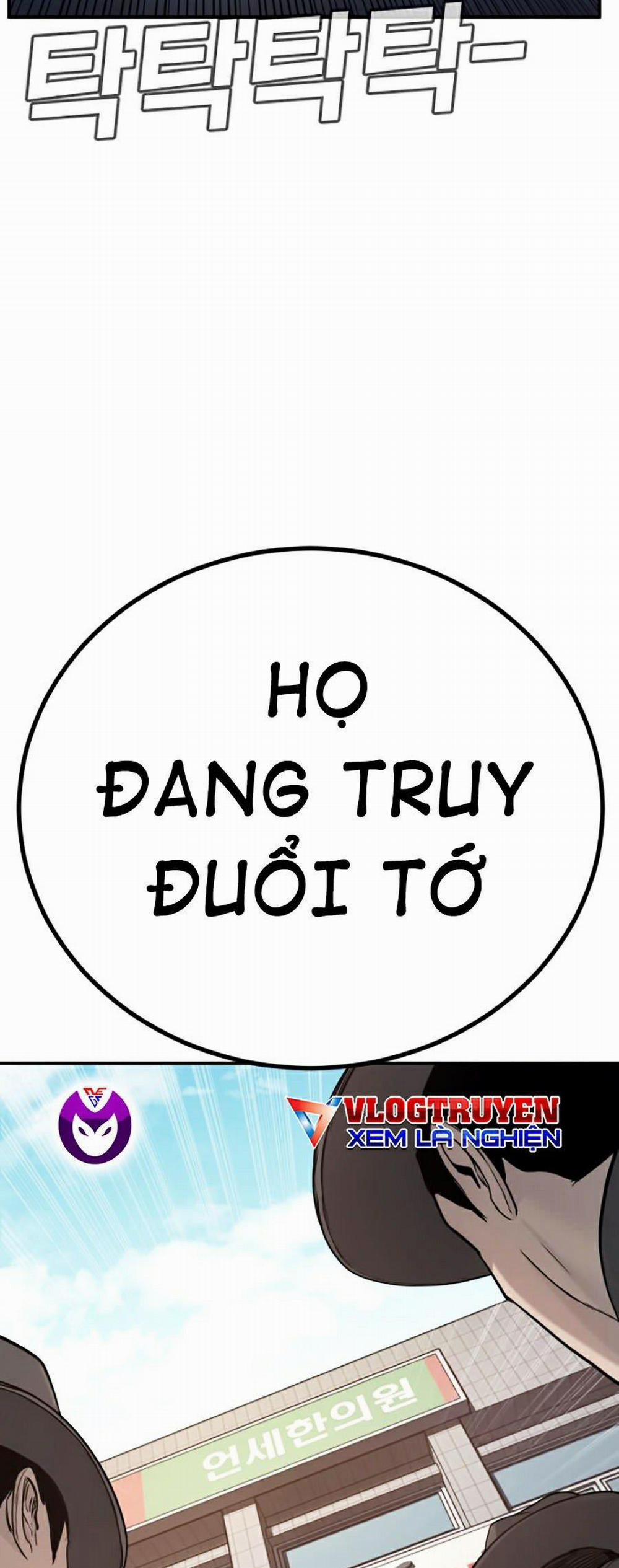 Bố Tôi Là Đặc Vụ 4 trang 73