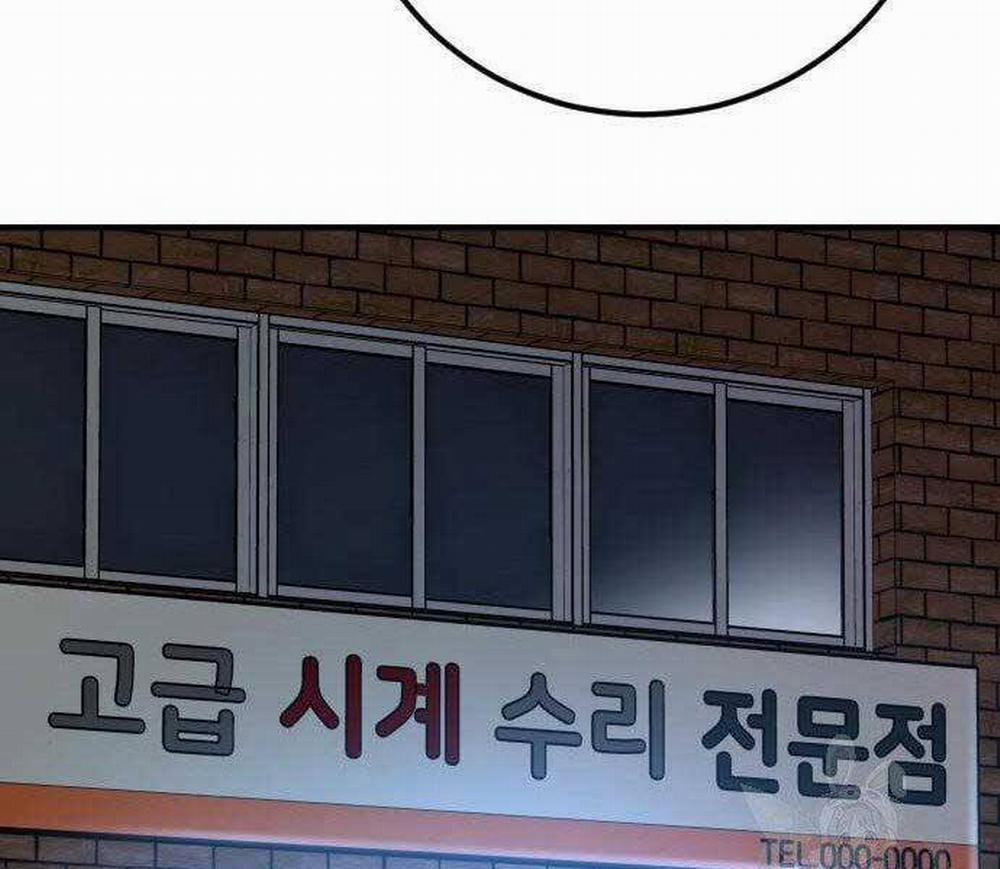 Bố Tôi Là Đặc Vụ 40.5 trang 104