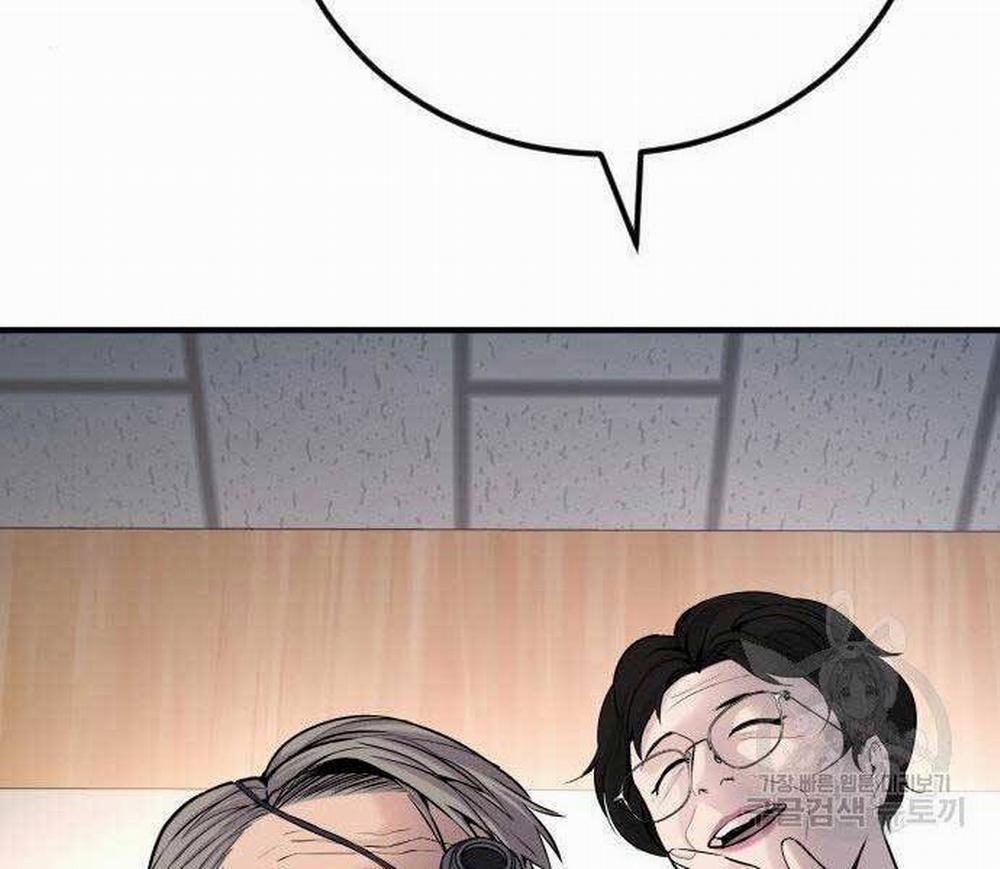 Bố Tôi Là Đặc Vụ 40.5 trang 117